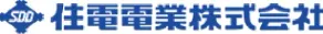 住電電業株式会社